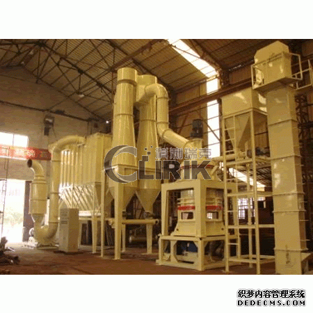 離心式超細(xì)磨粉機