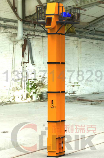 斗式提升設(shè)備，板鏈斗式提升機(jī)