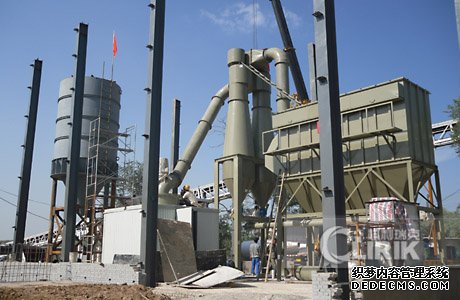 超細(xì)磨粉機