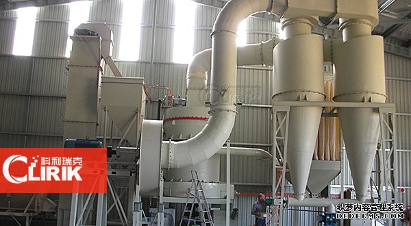 石灰石超細(xì)磨粉機