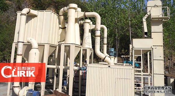 超細(xì)磨機(jī)